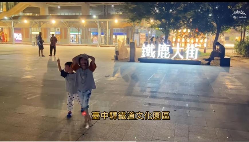 Ningcui Business Hotel Taichung Eksteriør bilde