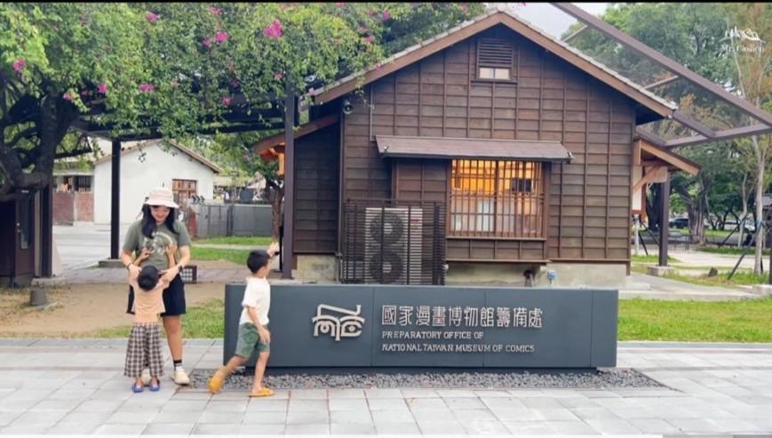 Ningcui Business Hotel Taichung Eksteriør bilde